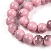 Baking Paint Glass Beads X1-DGLA-N013-10mm-09-3