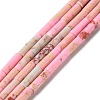 Synthetic Imperial Jasper Dyed Beads Strands X-G-D077-B01-06-1