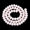 Opaque Solid Color Imitation Jade Glass Beads Strands EGLA-A044-P2mm-D33-3