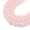 Electroplated Natural Rose Quartz Beads Strands G-B191-A04-6mm-3
