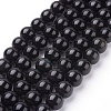 Natural Obsidian Beads Strands LS-G-G099-12mm-24-1