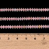 Natural Morganite Beads Strands GG-CBAA9B4-A13-03-5