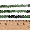 Gradient Color Natural Jade Beads Strands GG-CBA4399-D01-01-5