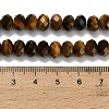Natural Tiger Eye Beads Strands G-Z111-A02-01-6