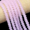 Natural Malaysia Jade Beads Strands G-B165-G01-5x8mm-02-1