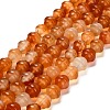 Natural Carnelian(Dyed & Heated) Beads Strands G-G203-02B-2