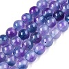Dyed Natural White Jade Beads Strands X-G-T138-6mm-210-4-4