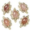 Natural Strawberry Quartz Faceted Oval Connector Charms G-G181-06G-05-1