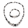 Natural Tourmalinated Quartz Graduated Beaded Necklaces & Stretch Bracelets Jewelry Sets SJEW-H304-01D-1