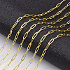 Brass Paperclip Chains CHC-S008-001C-G-3