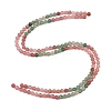 Natural Red and Green Strawberry Quartz Beads Strands GG-NH0006-A02-6mm-3