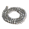 Opaque Solid Color Electroplate Glass Beads Strands GLAA-F029-P4mm-A-M-5