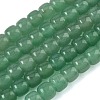 Natural Green Aventurine Beads Strands GG-CBA9281-D01-7x8mm-2