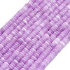 Frosted Dyed Natural White Jade Beads Strands G-K389-C43-01B-2