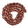 Synthetic Goldstone Beads Strands G-P497-01B-22-3