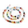 Transparent Glass Beads Strands GLAA-E036-08-3