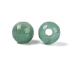 Natural Green Aventurine Beads G-Q602-08B-06-2