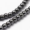 Grade AB Non-magnetic Synthetic Hematite Beads Strands G-P209-02-2mm-1