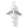 Glass Pearl Pendants PALLOY-JF02711-01-1