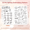 4 Sheets 11.6x8.2 Inch Stick and Stitch Embroidery Patterns DIY-WH0455-176-2