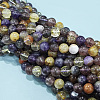 Natural Auralite 23 Beads Strands G-D0013-69B-2