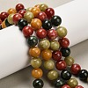 Natural White Jade Beads Strands G-Z097-A01-10mm-B-1
