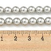 Glass Pearl Beads Strands HY-G002-01C-04-5