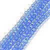 Electroplate Glass Beads Strands EGLA-A034-T8mm-L04-1