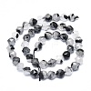 Natural Black Rutilated Quartz Beads Strands G-F715-007-2