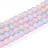 Crackle Glass Beads Strands GLAA-N009-8mm-04-1