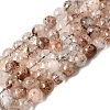 Natural Black Gold Rutilated Quartz Beads Strands G-D359-A02-8mm-2