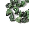 Natural Ruby in Zoisite Beads Strands G-Q023-A01-01-4