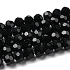 Opaque Glass Beads Stands EGLA-A035-P8mm-D18-1