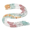 Natural Dyed White Jade & Quartz Crystal & Howlite & Yellow Aventurine & Rhodonite Beads Strands G-H333-03D-9