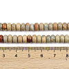 Natural Shoushan Stone Beads Strands G-L647-D11-4x6mm-5
