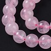 Natural Rose Quartz Beads Strands X-G-E252-01-6mm-3