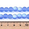 Frosted Transparent Glass Beads Strands LS-GLAA-T032-T8mm-MBB04-4