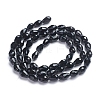 Glass Beads Strands X-GD7X11C27-3