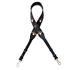 Adjustable PU Leather Purse Shoulder Straps DIY-WH0387-94B-1