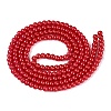 Baking Paint Glass Pearl Beads Strands DGLA-ZX001-05A-19-2