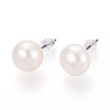 Natural Pearl Stud Earrings PEAR-N020-09C-01-2