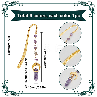 Bullet Natural Gemstone Bookmark AJEW-SC00013-1