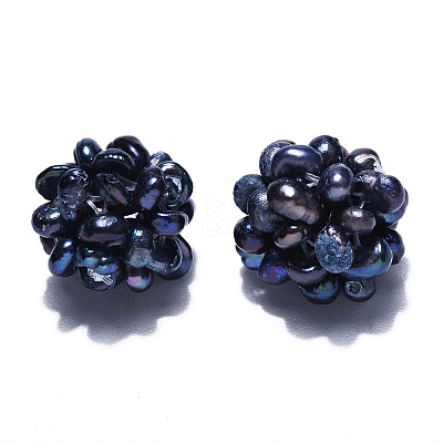Round Natural Cultured Freshwater Pearl Beads PEAR-N020-05D-1