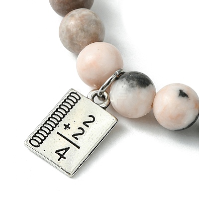 Natural Pink Zebra Jasper Round Beaded Stretch Bracelet BJEW-JB09792-1