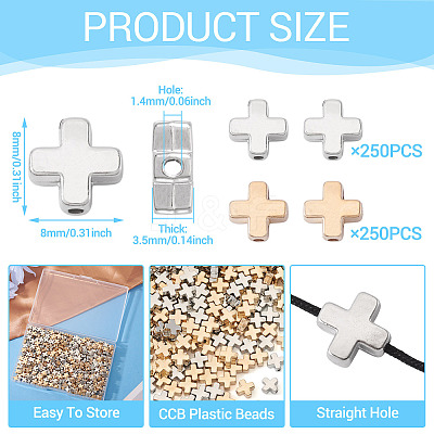 500Pcs 2 Colors CCB Plastic Beads CCB-TA0001-18-1