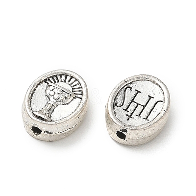 Alloy Beads FIND-E051-04AS-1