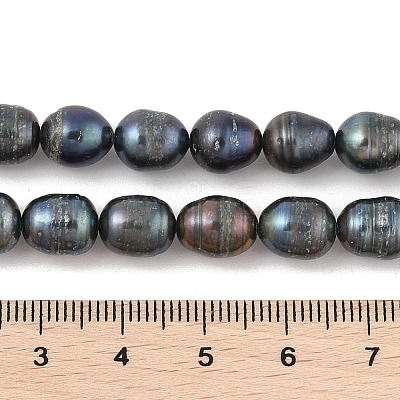 Natural Cultured Freshwater Pearl Rice Beads Pearl Beads Strands PEAR-R012-05-1