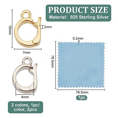 2Pcs 2 Colors 925 Sterling Silver Fold Over Clasp STER-GO0001-33-1