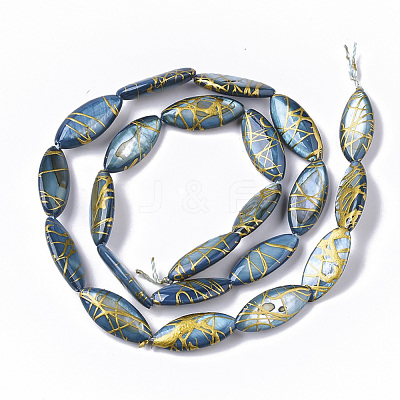 Drawbench Freshwater Shell Beads Strands SHEL-T014-008B-07-1