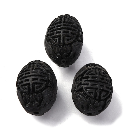Cinnabar Beads CARL-K001-23-1